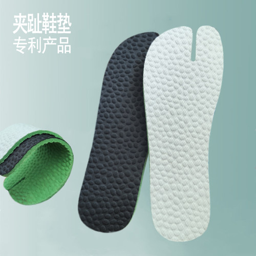 娄老板网布分趾夹趾鞋垫猪蹄鞋