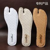 神器软底舒适夏季 垫女吸汗自粘超薄夏天吸汗防臭高跟鞋 防滑鞋 凉鞋