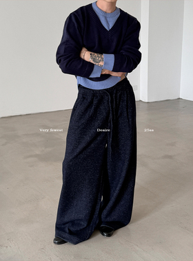 VERY FEWEST 重磅松弛感混色阔腿裤天丝羊毛混纺垂坠感拖地休闲裤