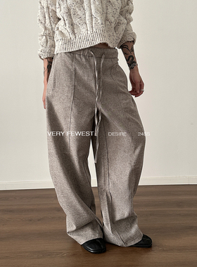 VERY FEWEST 小众复古杂色休闲阔腿香蕉裤设计感打褶拖地弯刀裤