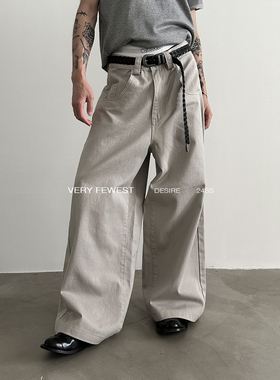 VERY FEWEST 基础四色 高级感廓形堆积洗水牛仔裤