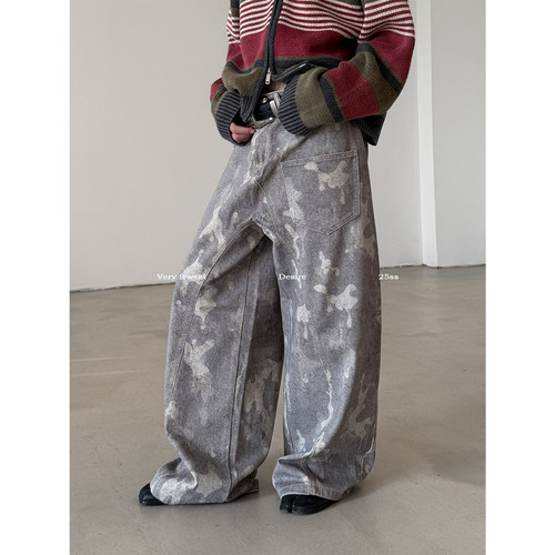 不规则解构做旧水洗迷彩牛仔裤