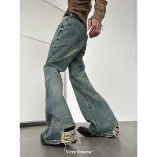 Fewest 复古怀旧黄水洗脚口破坏微喇叭直筒牛仔裤 9.6 very