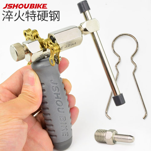 截链器打链器价格 截链器打链器图片 星期三