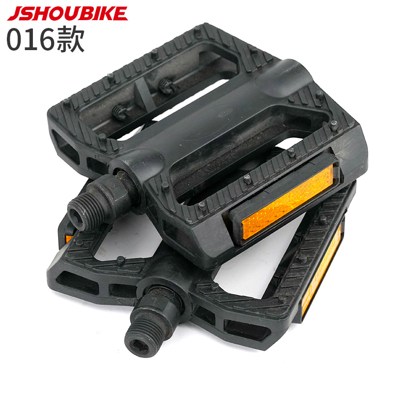 大面积防滑超轻尼龙塑料