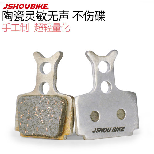 山地车刹车片适合r1油压碟刹