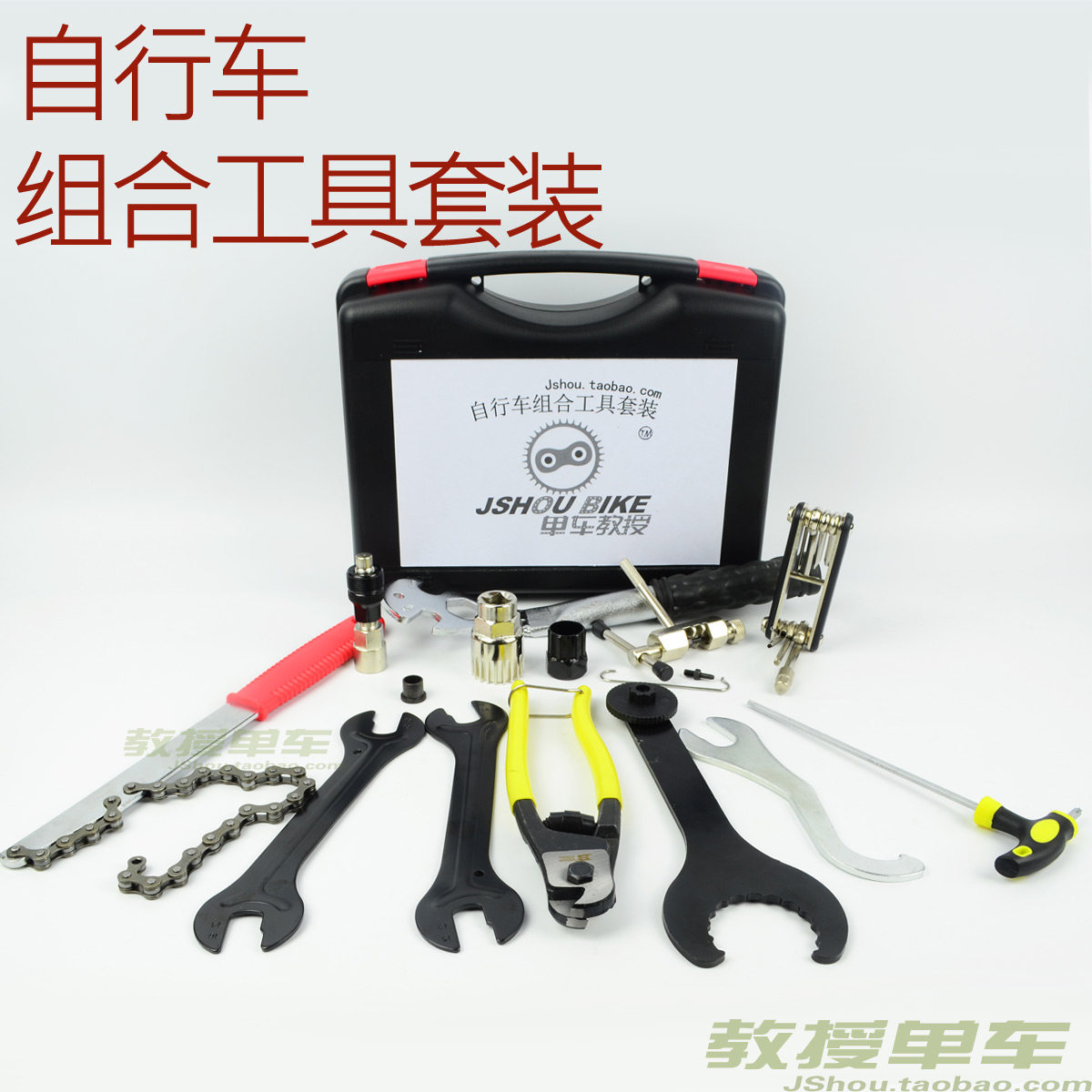 Outils pour vélo COOLCHANGE - Ref 2276416 Image 3