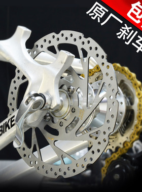 山地车刹车碟片G3自行车碟刹片180旋式碟刹盘160mm油刹6钉HS1碟片