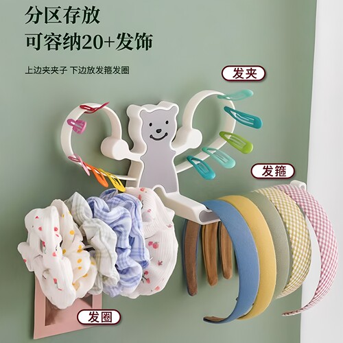 免打孔多功能阳台晾衣架收纳