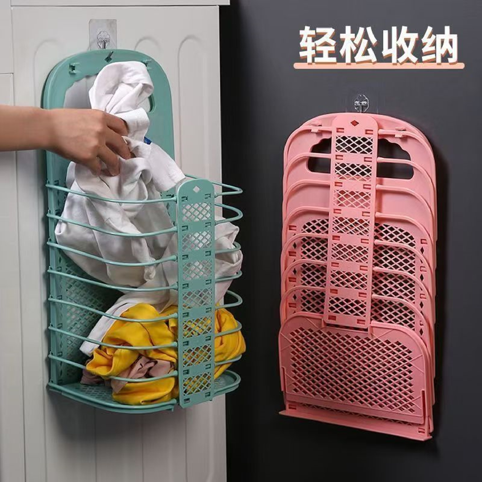 家用脏衣篓洗衣篮壁挂可折叠脏衣篮镂空透气免打孔收纳筐桶收纳篮