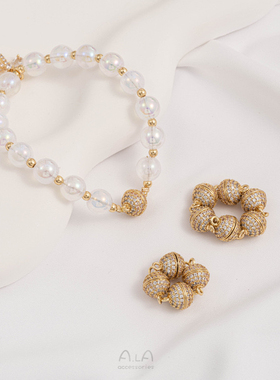 微镶锆石14K包金强保色磁扣8mm磁铁扣diy手链项链收尾扣饰品配件