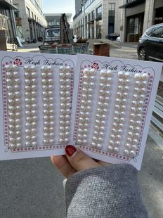 天然半孔馒头珠散珠手工DIY手链项链耳环饰品配件