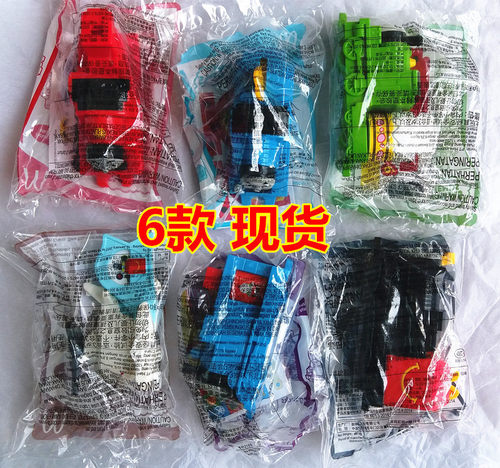 麦当劳托马斯他的朋友全套玩具