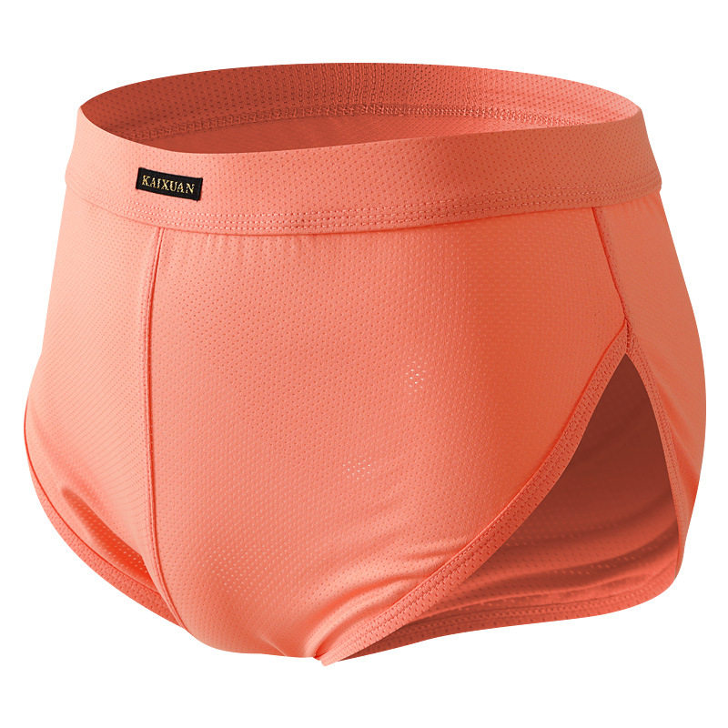 男士时尚平角内裤青年舒适低腰冰丝速干网眼透气性感男士四角裤头,女士内衣/男士内衣/家居服,男平角内裤,淘宝优惠券,粉丝福利购,淘宝优惠卷