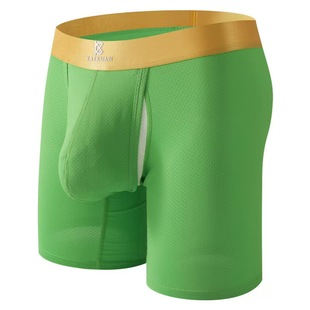 Men's Separated Dual Pouch Underwear Long Leg Bulge Boxer