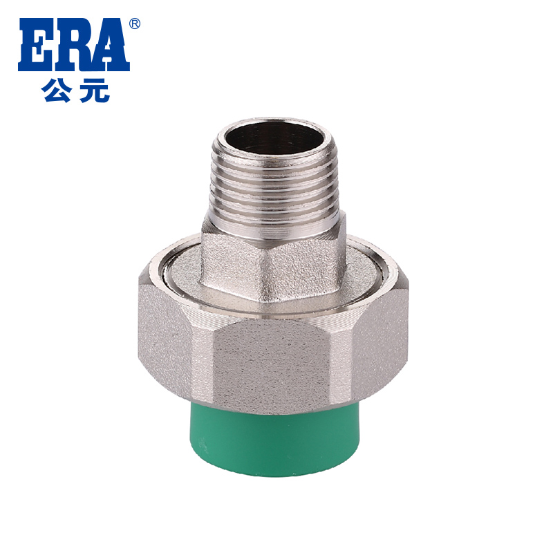 公元era优家绿色冷热水外螺纹
