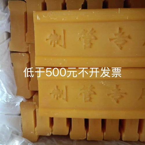 金属制管润滑专用皂工业拉丝钢管润滑整箱130克*30块包邮高品质皂