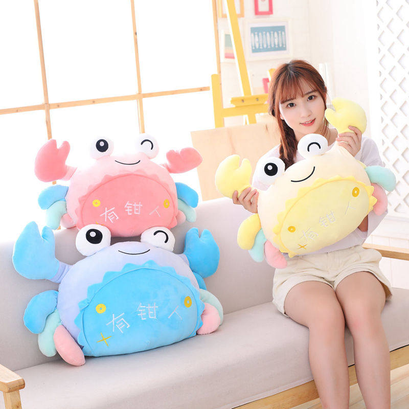 可爱创意有钳人布娃娃螃蟹公仔海洋馆小号大闸蟹毛绒玩具蟹子玩偶