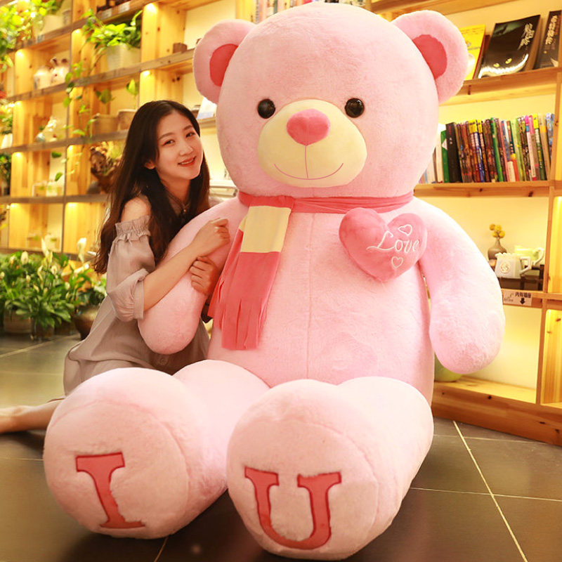 포옹 곰 인형 큰 곰 테디 베어 플러시 장난감 곰 인형 인형 팬더 잠자는 포옹 여성을위한 생일 선물