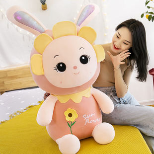 兔子公仔毛绒玩具小白兔萌娃娃可爱玩偶睡觉抱枕女孩生日礼物女生