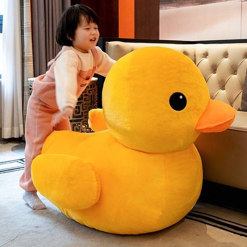 黄色小鸭子小黄鸭抱布偶娃娃生日礼物儿童玩偶毛绒玩具大黄鸭公仔