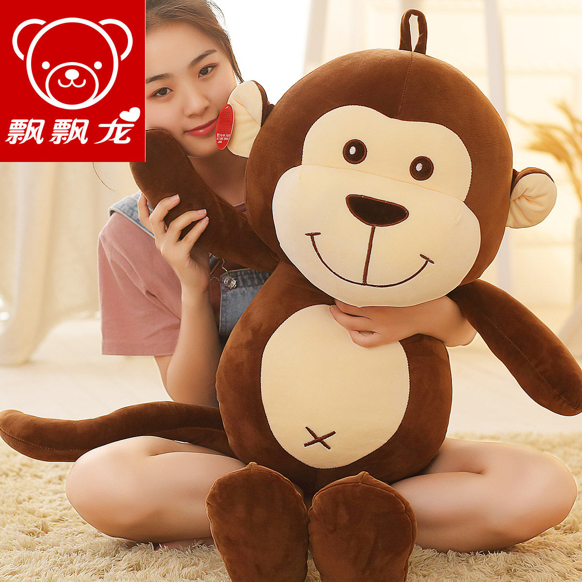 귀여운 원숭이 플러시 장난감 인형 소녀 생일 선물 인형 대형 수면 베개 큰 입 원숭이 인형