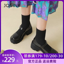 卓诗尼-大齿轮连袜靴2021冬季新款弹力袜靴jk时装百搭套脚靴子女图片