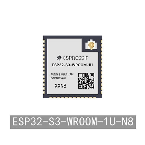 乐鑫WiFi蓝牙ESP32-S3