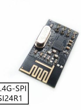 NF-01-S RF射频 2.4G无线遥控 SPI透传模组 SI24R1 兼容 NRF24L01