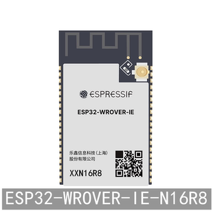 ESP32-WROVER-IE-N16R8 16MB Flash 8MB PSRAM WiFi蓝牙模组