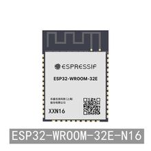 ESP32-WROOM-32E-N16 16MB Flash WiFi 蓝牙模组 N16印丝 28印丝