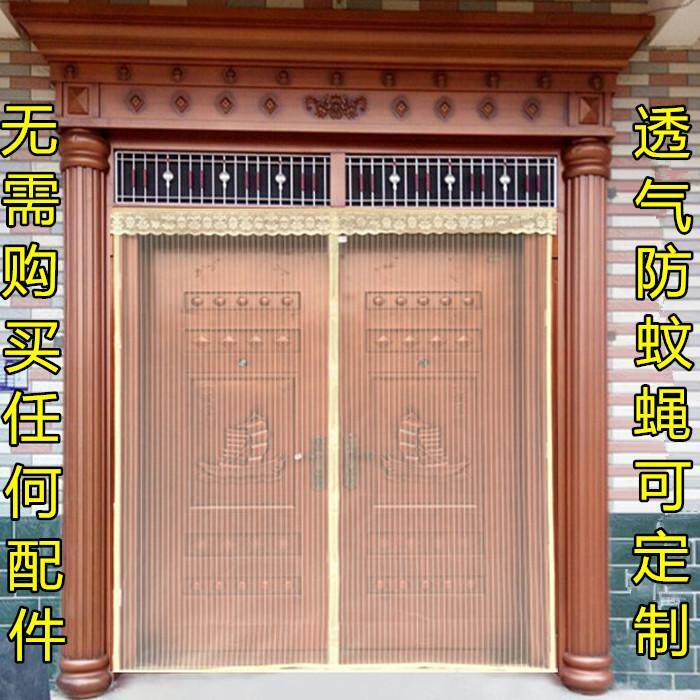 防蚊门帘防蚊子高档透明磁性卡通纱窗磁力大门防苍蝇夏天夏季蚊帐