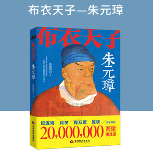 清风明月价格_清风明月图片- 星期三 清风明月价格_清风明月图片- 星期三