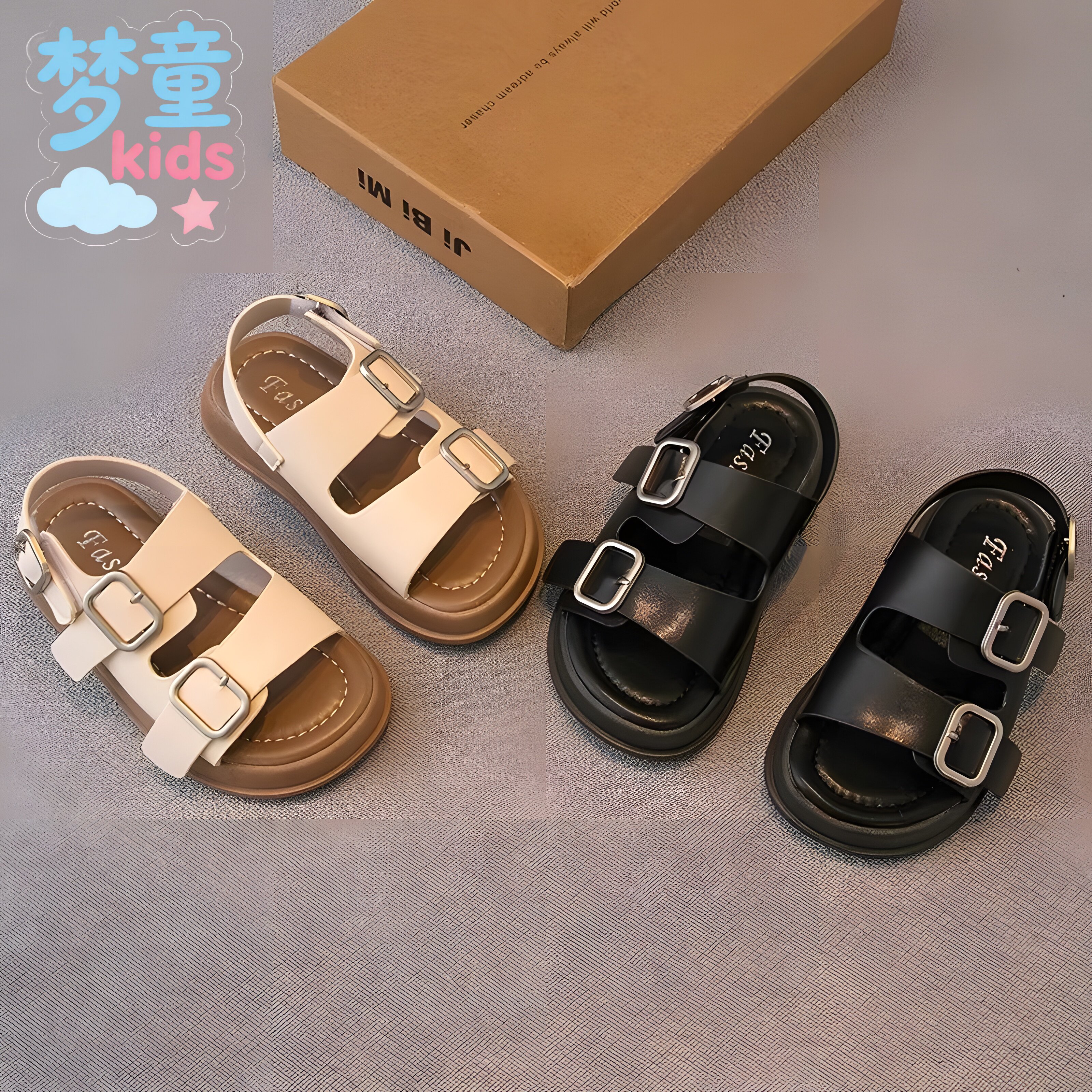 儿童凉鞋2026夏季新款男童鞋子女童沙滩鞋软底防滑中大童休闲洋气