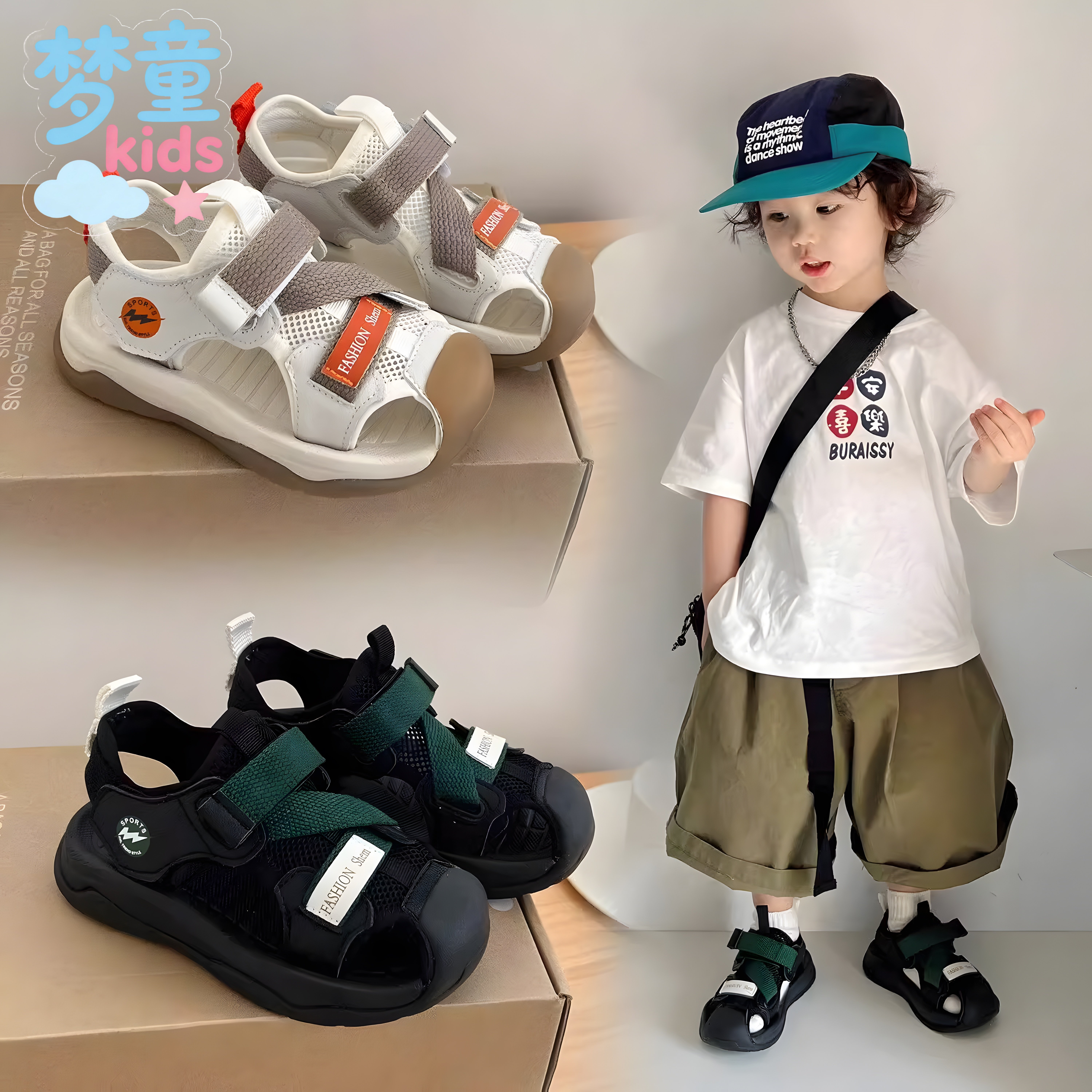 男童凉鞋2026夏季帅气新款夏季男孩透气运动沙滩时尚儿童溯溪鞋子