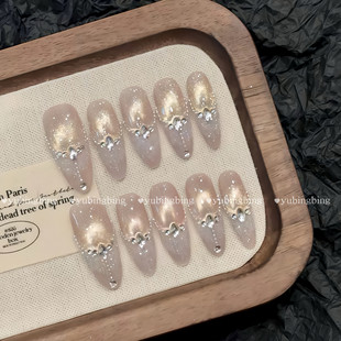 【朦胧月光】珠光砂糖粉鎏光波影珠光蝶影猫眼流苏吊坠法式美甲