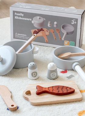 儿童过家家玩具木质灰色锅具仿真益智积木模型汤锅厨房套装男做饭