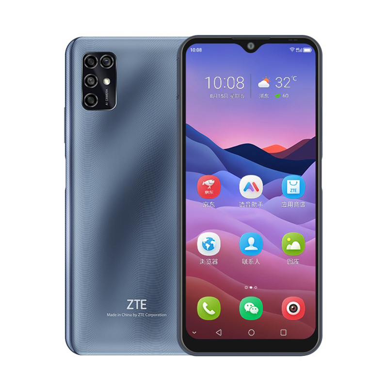 全网通三摄智能老年人学生手机正品4G孝心版SmartV2020中兴ZTE