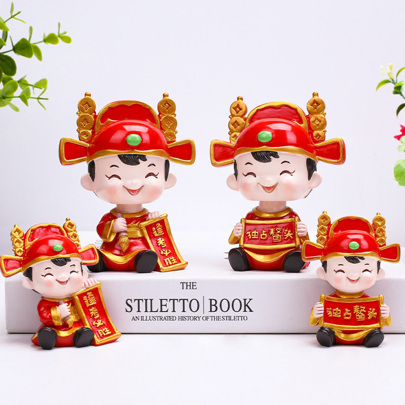 新款金榜题名状元郎摇头摆件中式古风人偶家居蛋糕装饰毕业季礼物