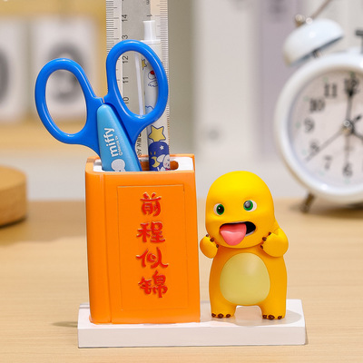 可爱奶龙创意笔筒办公室桌面摆件