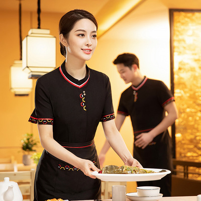 餐饮服务员工作服短袖夏季男酒店餐厅农家乐饭店火锅店传菜员工衣