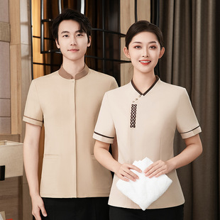 保洁工作服短袖夏酒店宾馆客房服务员服装清洁员物业家政保洁制服