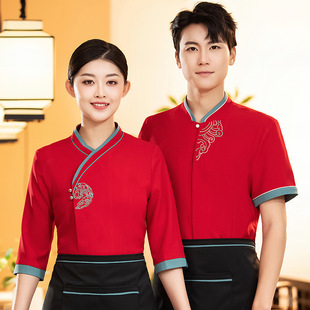 酒店服务员工作服七分袖夏季薄款中式餐厅餐饮饭店茶楼前厅接待女