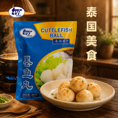 泰国TVI墨鱼丸子火锅食材花枝丸