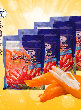 tvi泰国清真食品手撕蟹柳健身寿司沙拉力二味雪蟹蟹棒即食蟹肉棒