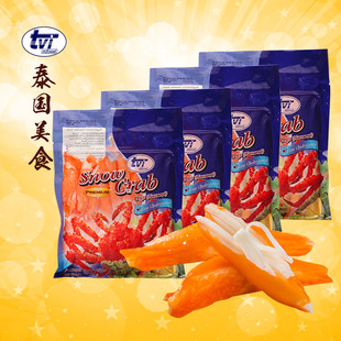 tvi泰国清真食品手撕蟹柳健身寿司沙拉力二味雪蟹蟹棒即食蟹肉棒