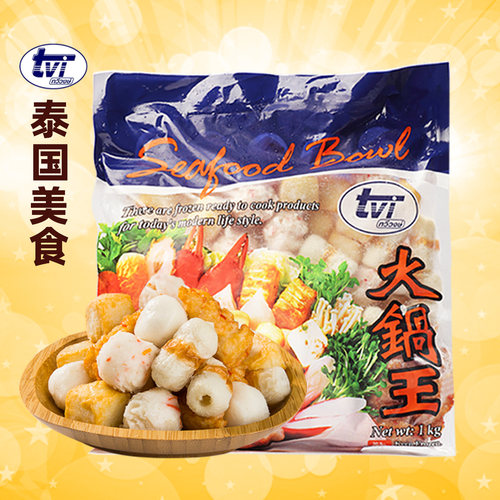 tvi泰国火锅食材关东煮鱼丸组合