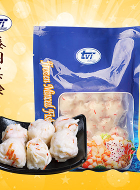tvi泰国进口日式豆捞关东煮冷冻火锅食材龙虾球半成品龙虾味鱼丸