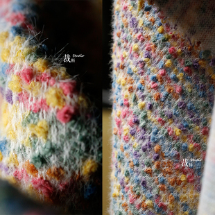 彩虹糖豆韩国立体波点毛绒肌理秋冬毛织针织面料改造GD风服装布料