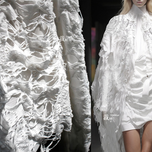 布倦 设计师布料 凹造型白色棉破洞做旧破烂立体肌理面料改造服装